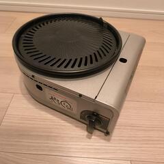 本日無料！バーベキュー