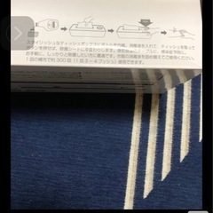 ティッシュケース　　消毒液いれられますの画像