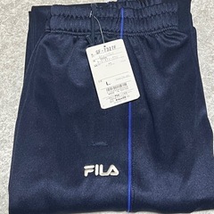 新品タグ付き  藍住中学校 　ジャージ 長ズボン　サイズ：Ｌ