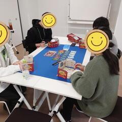 4/20(日)宮城でボードゲーム会やります！