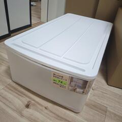 引き出しケースの画像