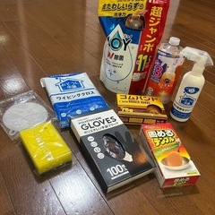 【まとめてお譲り】台所洗剤、掃除グッズ等