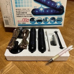 　新品　スピーカー　車用　LEDの画像