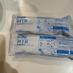 タカギ　カートリッジ　JC0037 2本