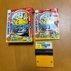ピンボール その他の中古が安い！激安で譲ります・無料で