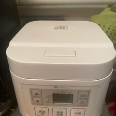 炊飯器 マイコン