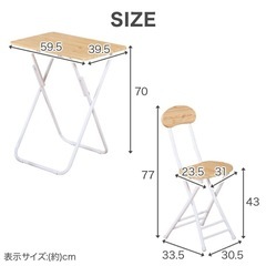折りたたみ デスク&チェアセット
の画像