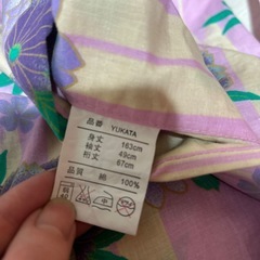 浴衣 レディース L程度の画像