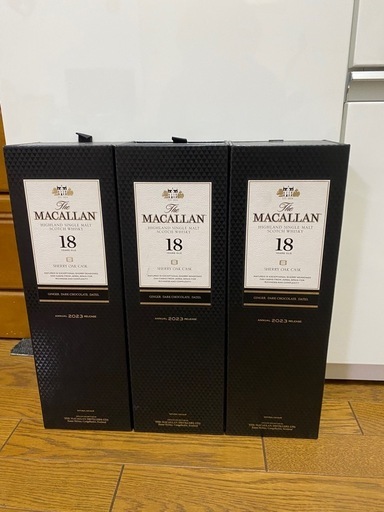 山崎 白州 響 マッカラン18年三本セット