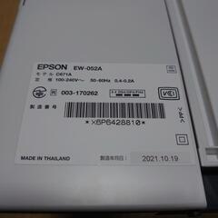 エプソン EW---052Aの画像