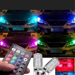 LEDバブルリモートコントロールの画像