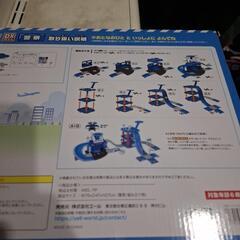 立体パーキング　DXワイド　警察の画像