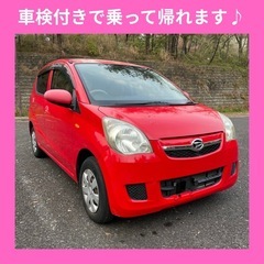 岐阜　ダイハツ ミラ　XリミテッドER 4WD 赤 軽自動車 車検付き