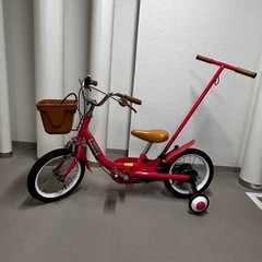 幼児　自転車　