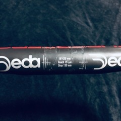 DEDA SUPERZERO カーボンハンドルバー 420mmの画像