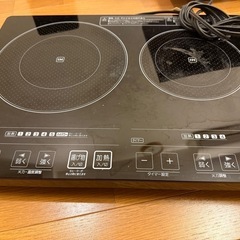 IHヒーター　2口