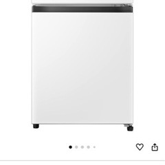 【おしゃれ】 冷蔵庫 Hisense 87L（HR-B91HW）2ドアタイプ 武蔵小杉 (fredzzh) 冷蔵庫・冷凍庫