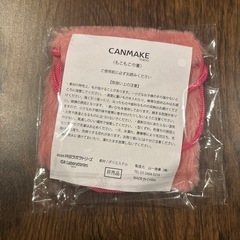 キャンメイク　もこもこ巾着　ノベルティの画像