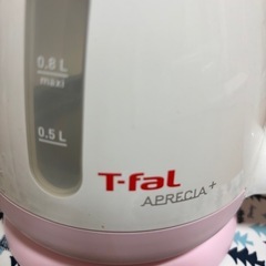 T-FaL 電気ケトル　　0.8L
の画像