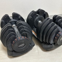 【受渡者決定】可変ダンベル(5〜40kg×２)