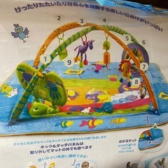 ベビージム☆帰省時等に役立ちます☆