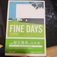 FlNE DAYS