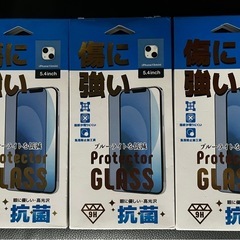 iPhone12.13miniフィルム3枚