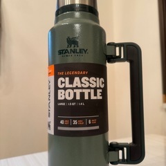 STANLEY1.4L大容量保冷ボトル未使用！