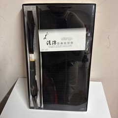 豊黒真泥染 帯揚げ 帯締め セット