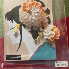 週末値下げします　髪飾り