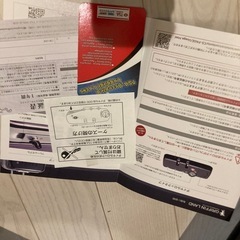 値下げ不可　未使用に近いグリフィンランド スーツケース キャリーケース キャリーバッグ  Lサイズの画像