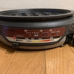 テスコム　グリル鍋、たこ焼き器の画像