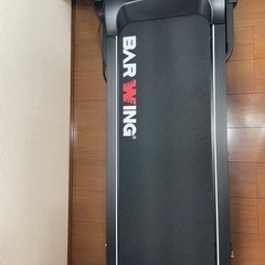 ランニングマシン（※5/1のピンポイントで取りに来ていただける方...