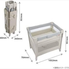 ベビーベッドについて教えてください😭