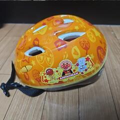 アンパンマンヘルメット