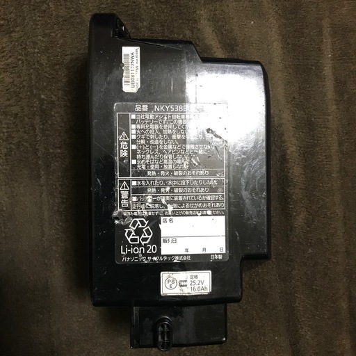 Panasonic 16ah NKY538B02 バッテリー長押し3点灯 (康一) 千葉 Panasonic 16ah NKY538B02 バッテリー長押し3点灯 (康一) 千葉