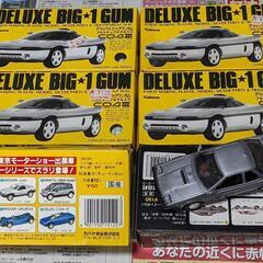 激レアvvv‼️ＤＸビッグワンガム〜プラモデル入７点セット♥️の画像