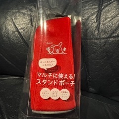 ペンケース二つの画像