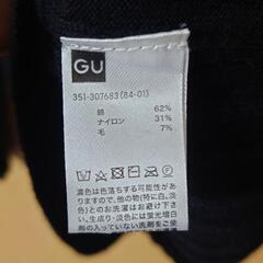 ＧＵ ニット④の画像