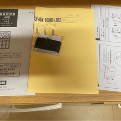 ニトリ 食器棚コパン 120KB (らば) ひたち野うしくの収納家具