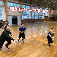 【アルバイト募集】メインインストラクター募集中！子どもたちの成長を支えるお仕事！運動好きな方、大歓迎♪の画像