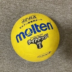 ドッチボール
