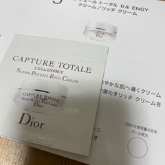 Dior 化粧水、美容液の画像