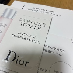 Dior 化粧水、美容液の画像
