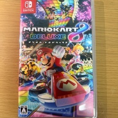 マリオカート