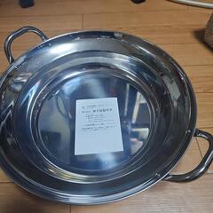 【新品】神子島製作所よせ鍋モモ30　燕三条の画像