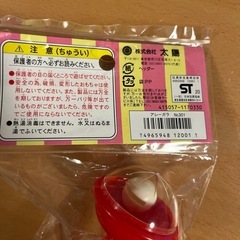 ベビー　おもちゃの画像