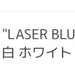 ナイキエアジョーダンの画像