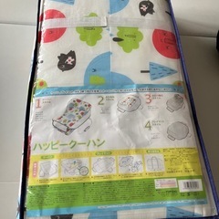 クーハン　ベビーベッド