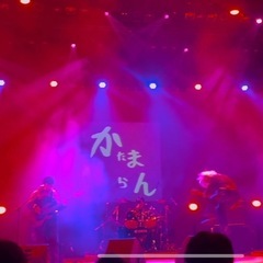 パンクバンドのベース募集！！！